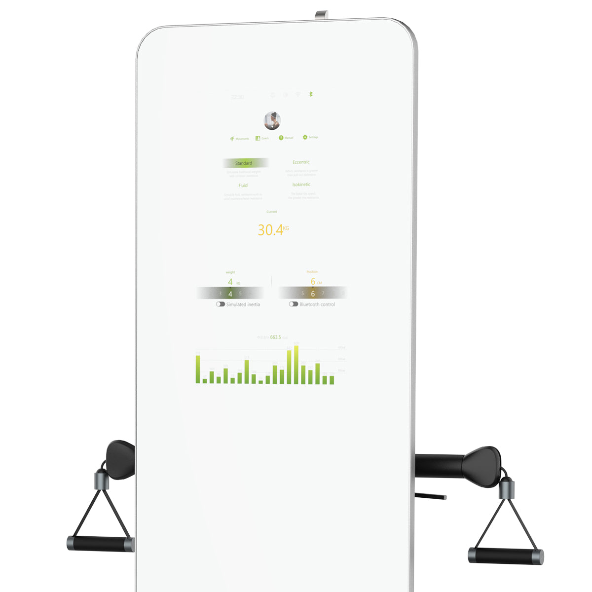 GYMIRROR - Smarter Fitnessspiegel | Smart-Home-Gym